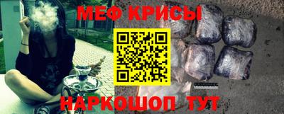 MDMA Мариинск