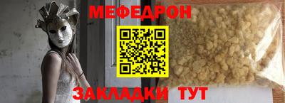 гидропоника Ливны