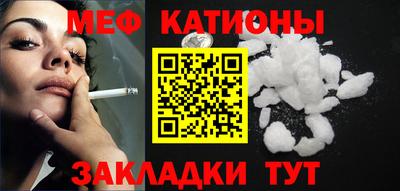 дурь Ликино-Дулёво