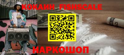 мефедрон мука Малоярославец