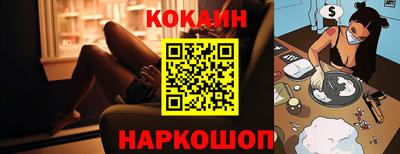 гидропоника Ливны