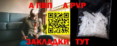 дурь Ликино-Дулёво