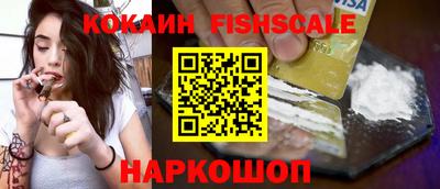 MDMA Мариинск