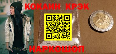 дурь Ликино-Дулёво
