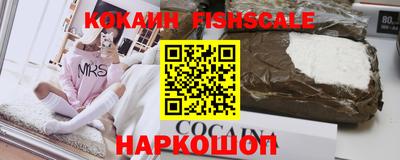 дурь Ликино-Дулёво