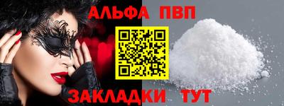 гидропоника Ливны