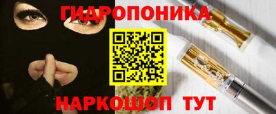 мефедрон мука Малоярославец