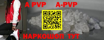 мефедрон мука Малоярославец