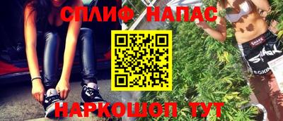 гидропоника Ливны