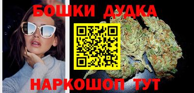 гидропоника Ливны