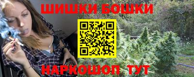 дурь Ликино-Дулёво
