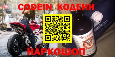 гидропоника Ливны