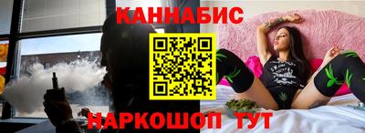 стаф Лесосибирск