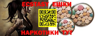 стаф Лесосибирск