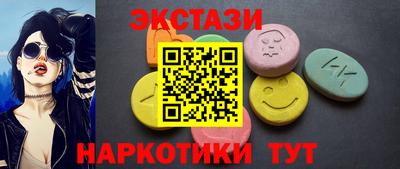 дурь Ликино-Дулёво