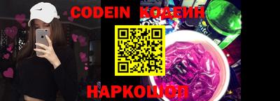 MDMA Мариинск