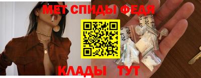 PSILOCYBIN Малгобек