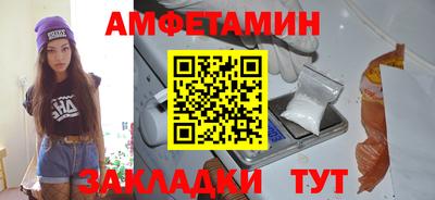 дурь Ликино-Дулёво