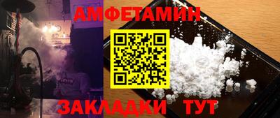 мефедрон мука Малоярославец