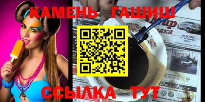 дурь Ликино-Дулёво