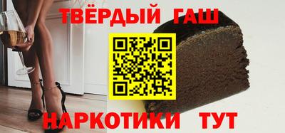 MDMA Мариинск
