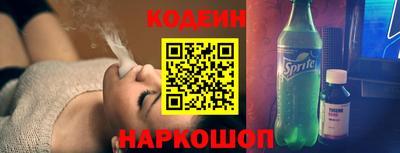 MDMA Мариинск